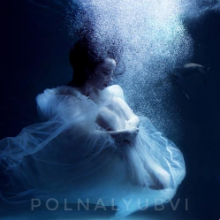 Рингтон polnalyubvi - Кометы на звонок скачать