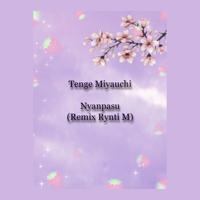 Рингтон Nyanpasu - Renge Miyauchi на звонок скачать