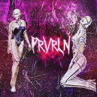 Рингтон Prvrln - Не С Тобой (TikTok Remix) на звонок скачать