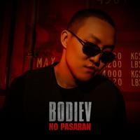 Рингтон Bodiev - No Pasaran (Mihvil Shvroff Remix) на звонок скачать