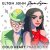 Рингтон Elton John & Dua Lipa - Cold Heart (Marimba Remix) на звонок скачать