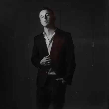 Рингтон KURILOV - Между Нами на звонок скачать